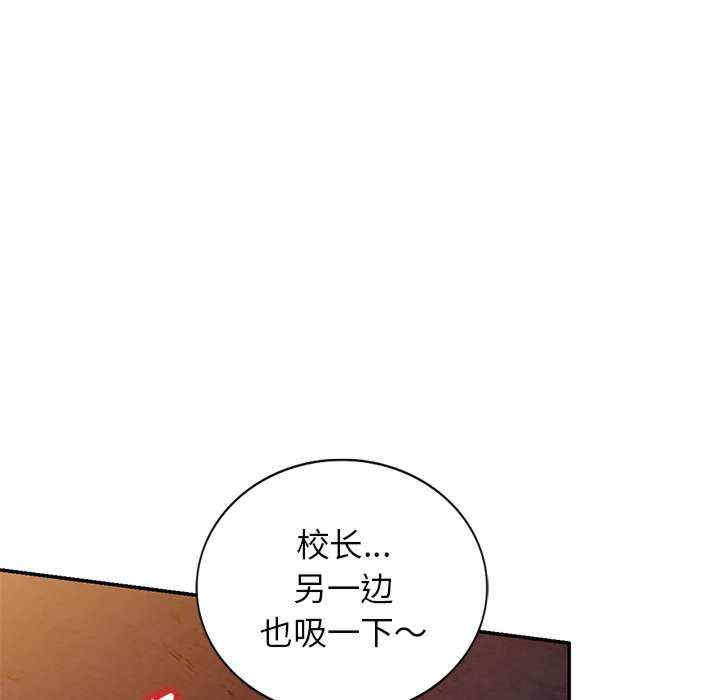 第47张