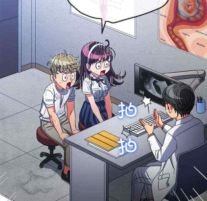 第23张