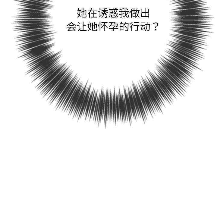 第32张