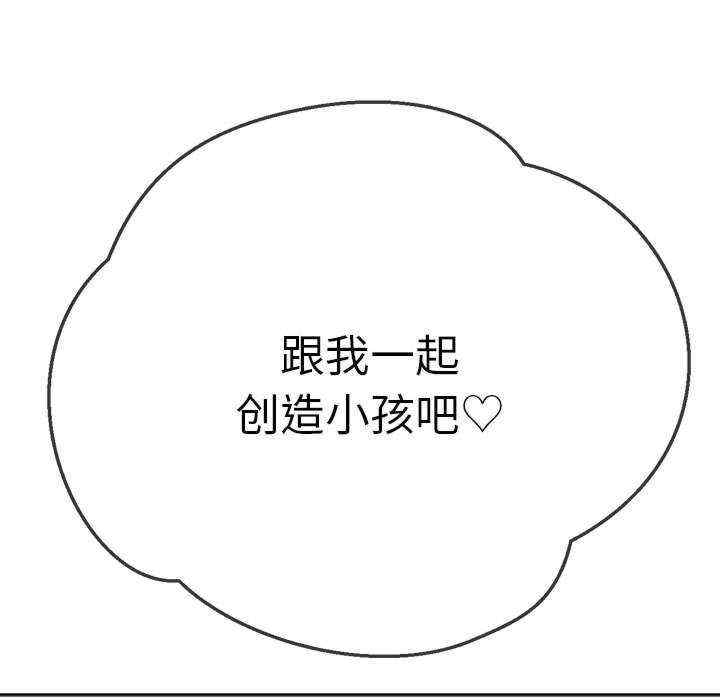 第33张