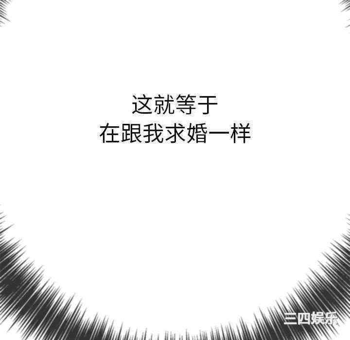 第39张