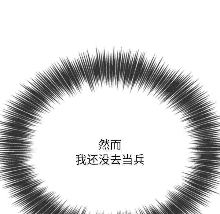第41张