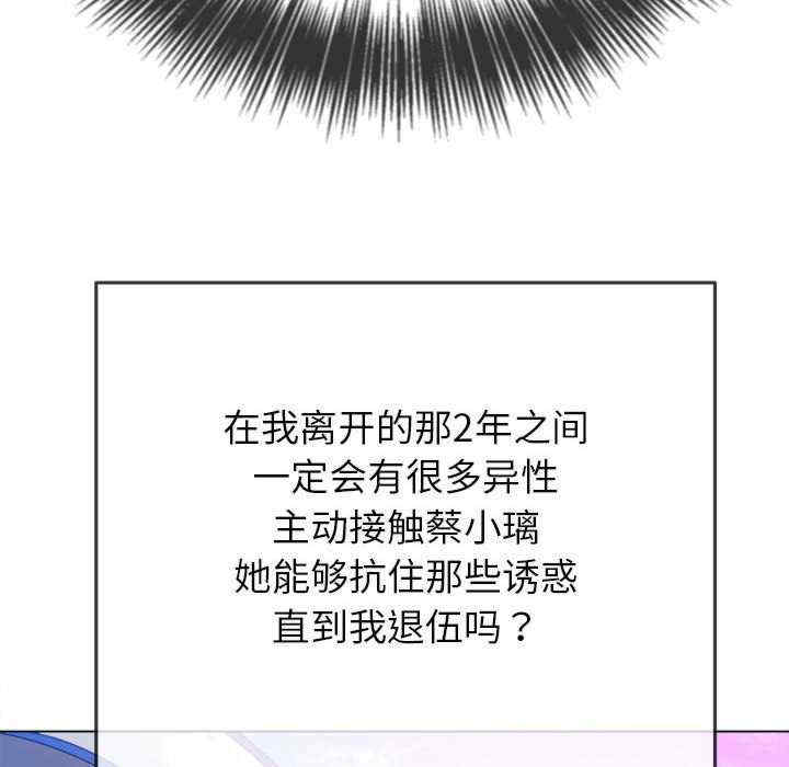 第42张