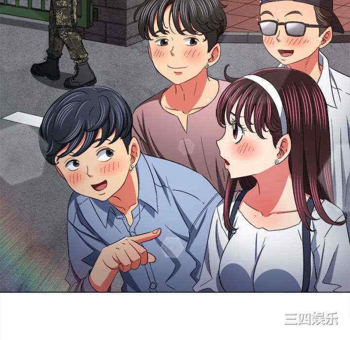 第44张