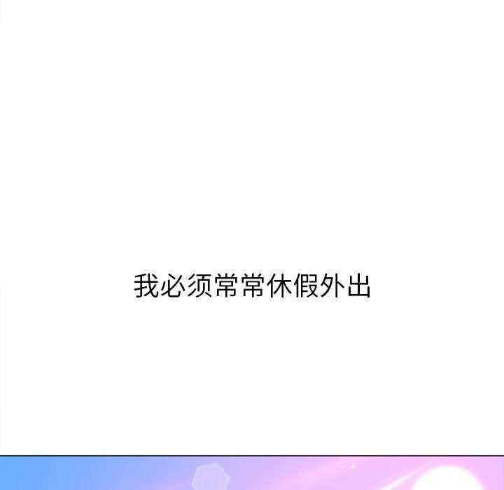 第45张