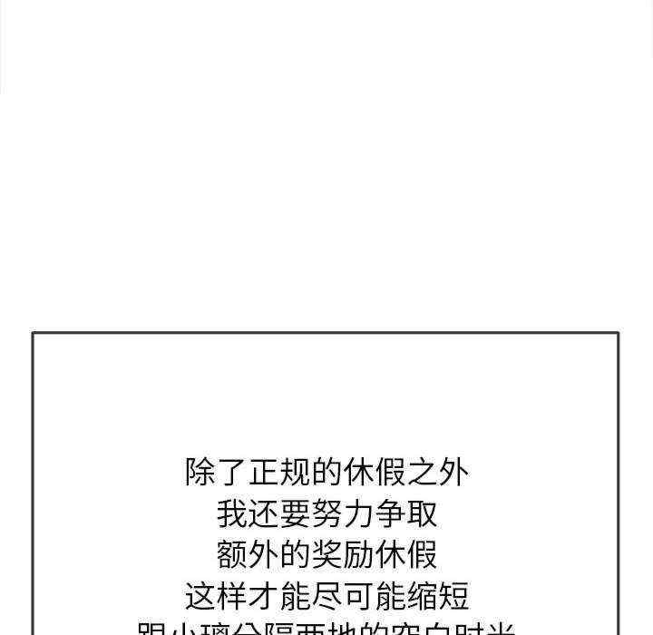 第48张