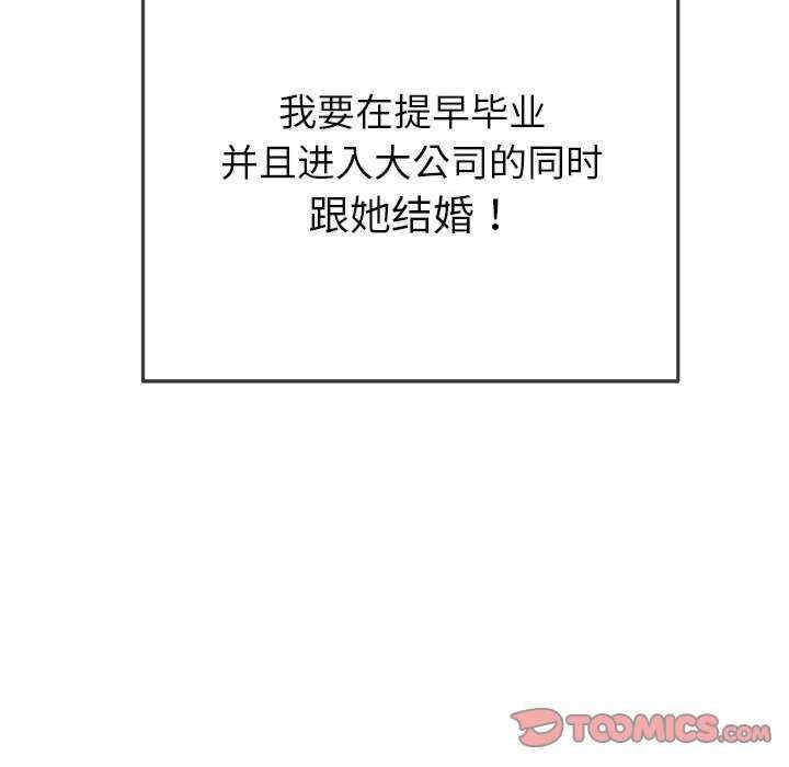 第52张