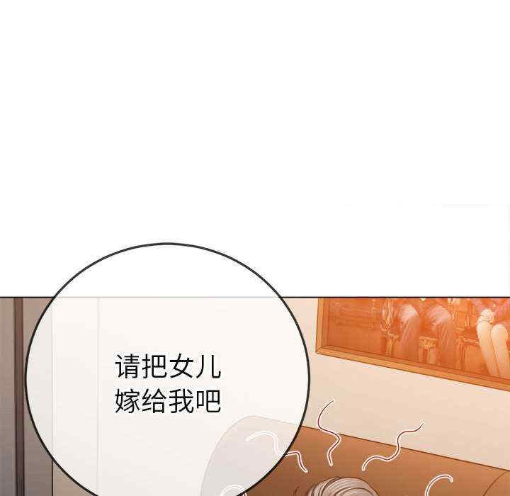 第53张