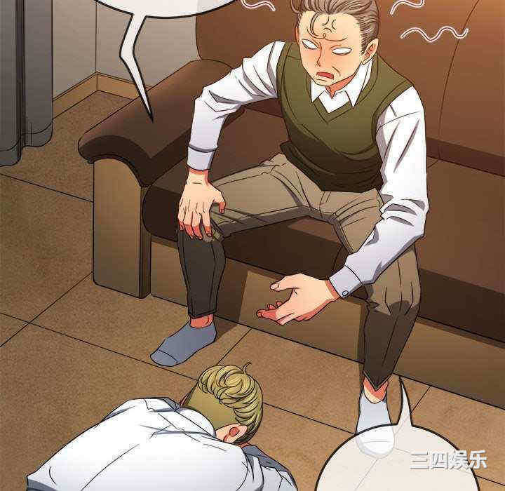 第54张