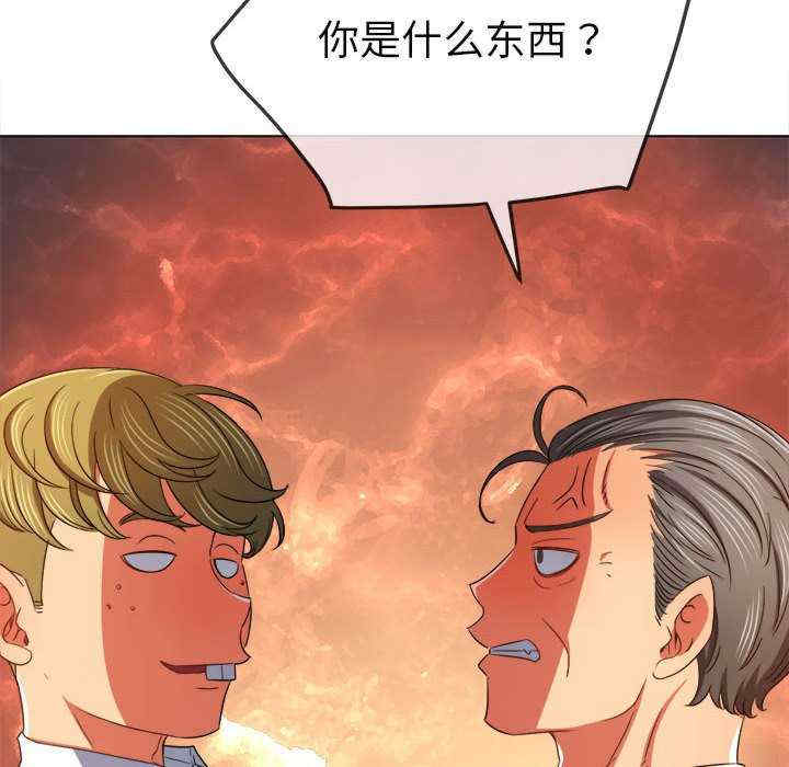 第56张