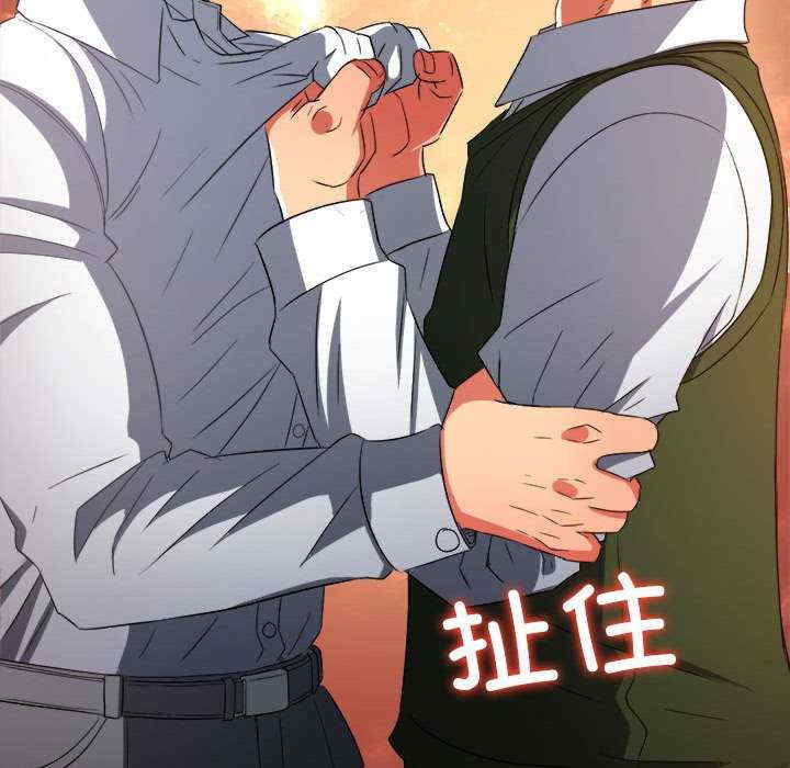 第57张