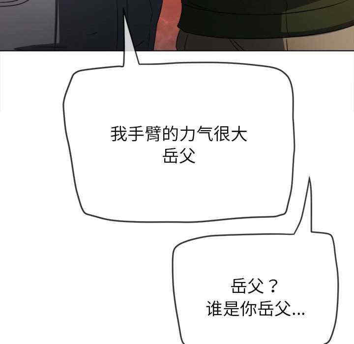 第58张