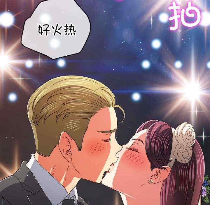 第60张