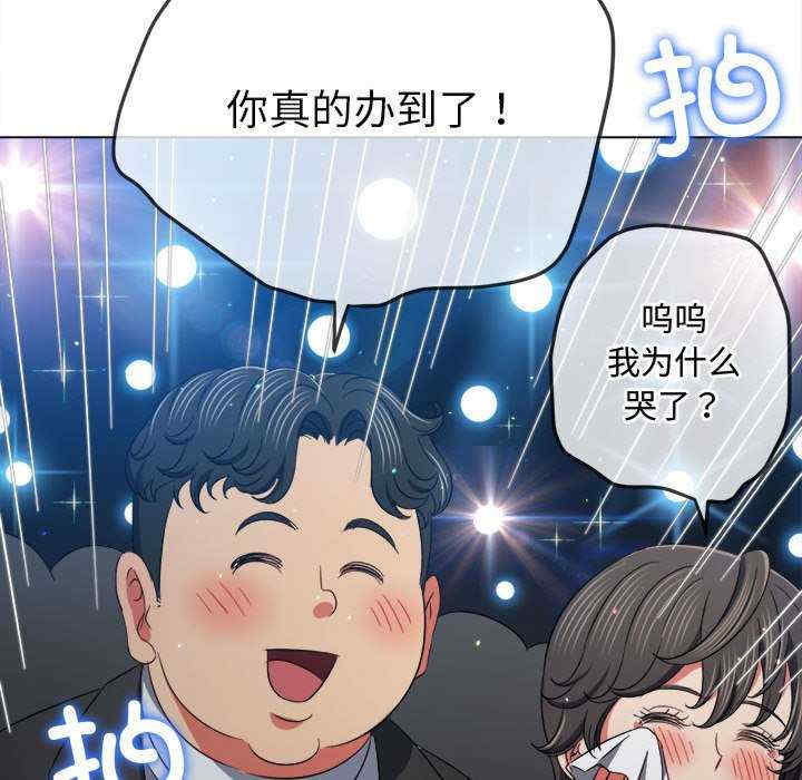 第66张
