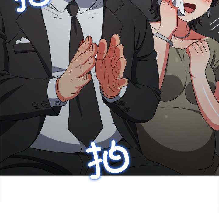 第67张