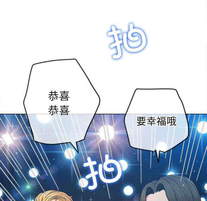 第68张