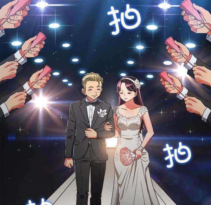 第71张