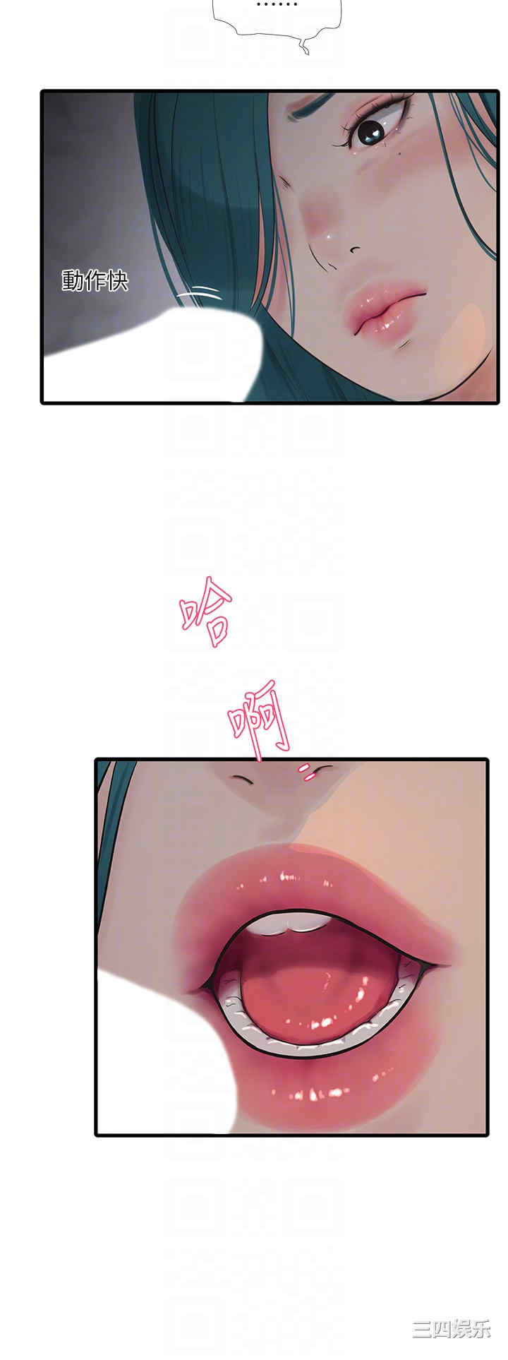第22张