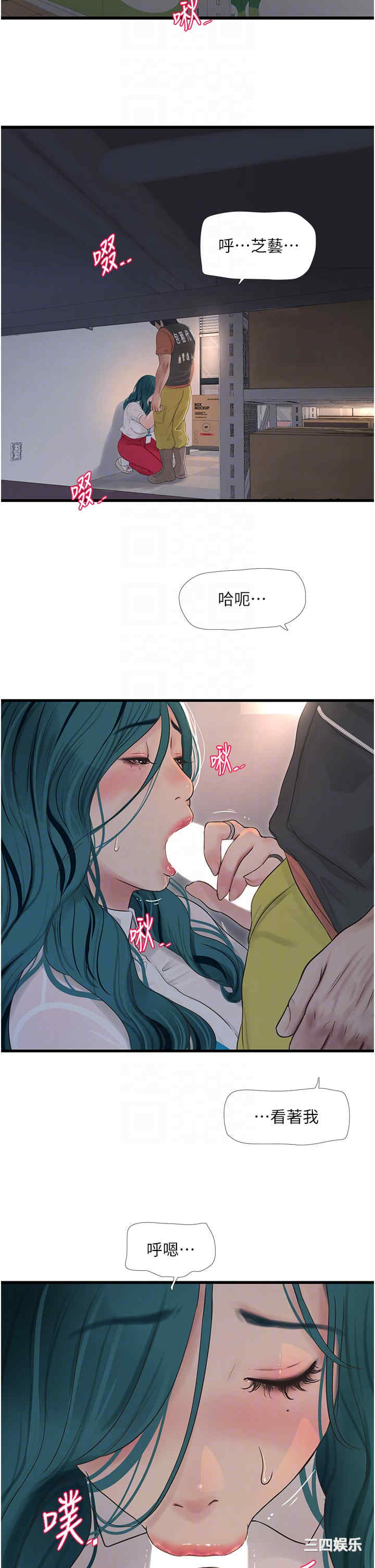 第24张