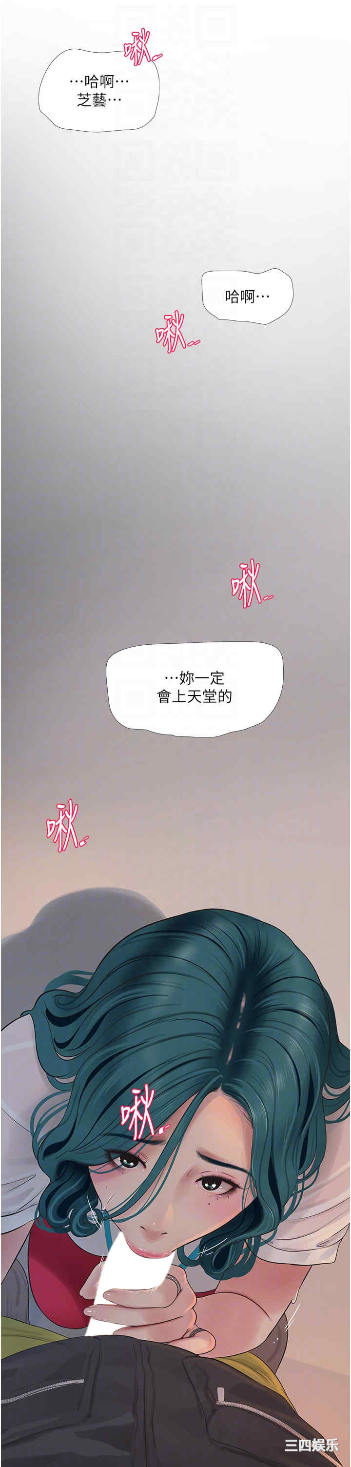 第26张