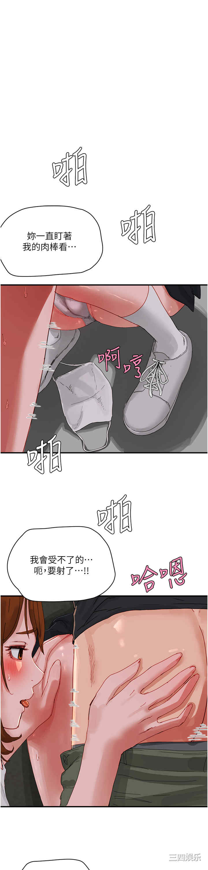 第25张