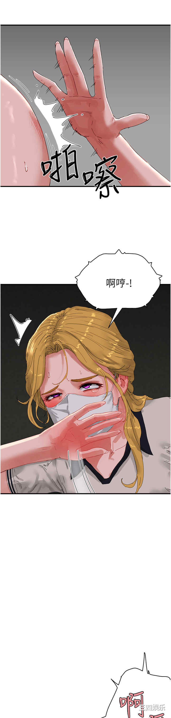 第29张