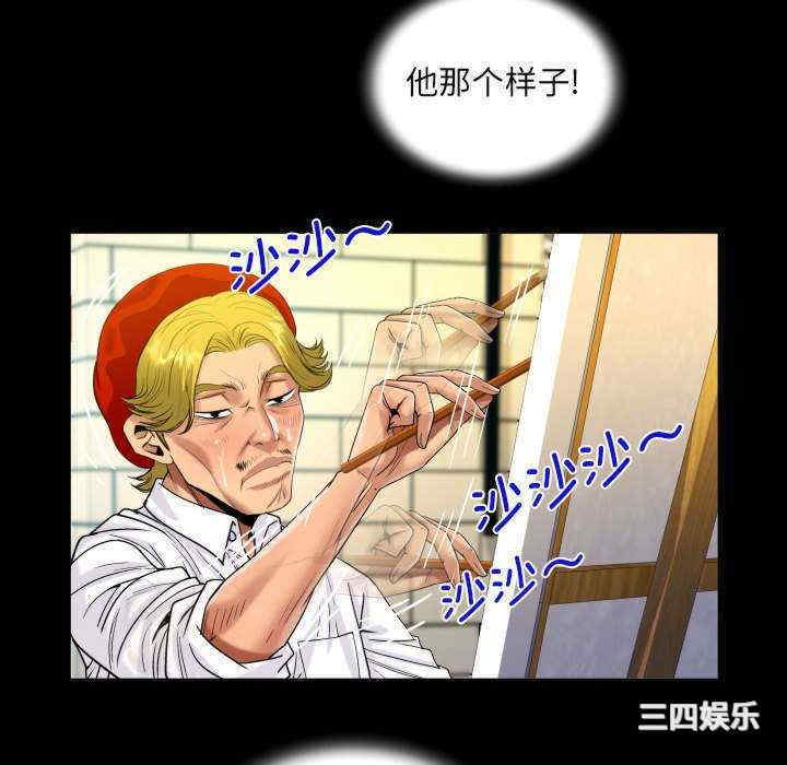 第30张
