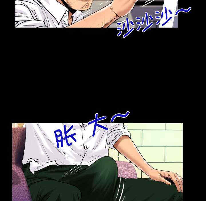 第33张