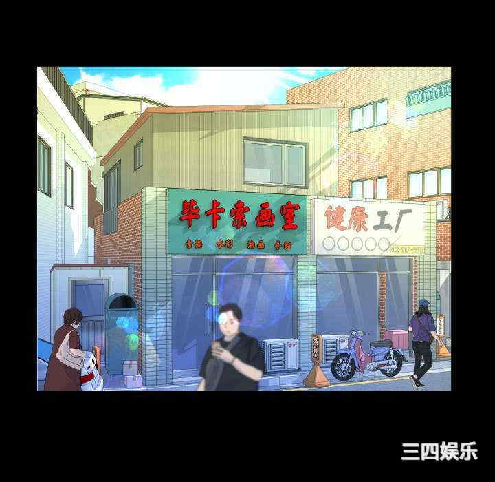 第35张