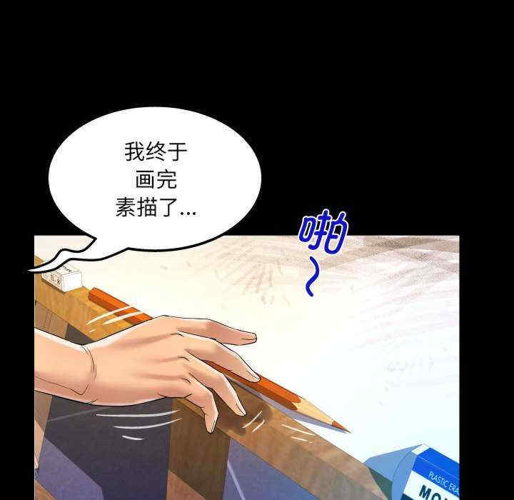 第38张