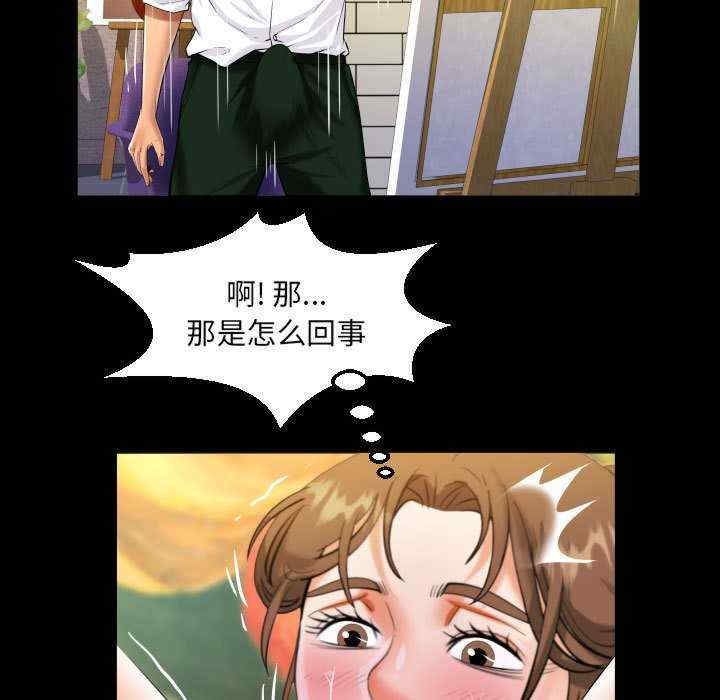 第41张