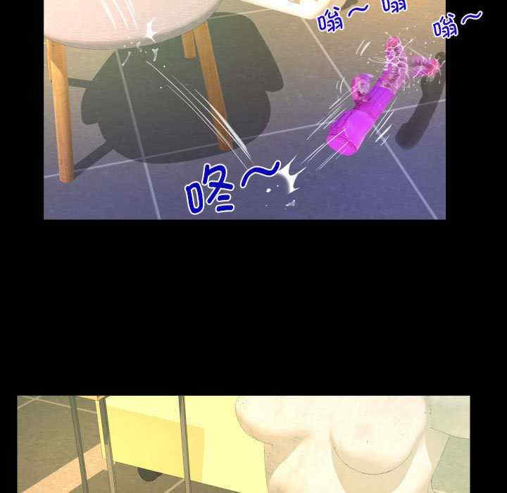 第51张