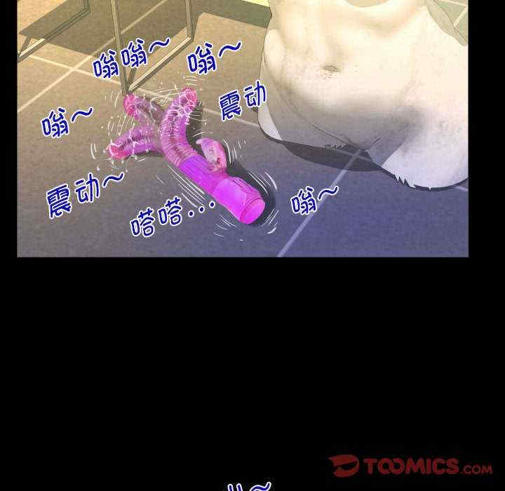 第52张