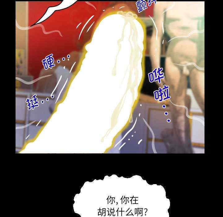 第57张