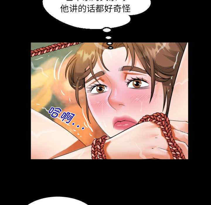 第59张