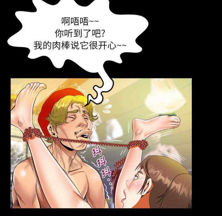 第62张
