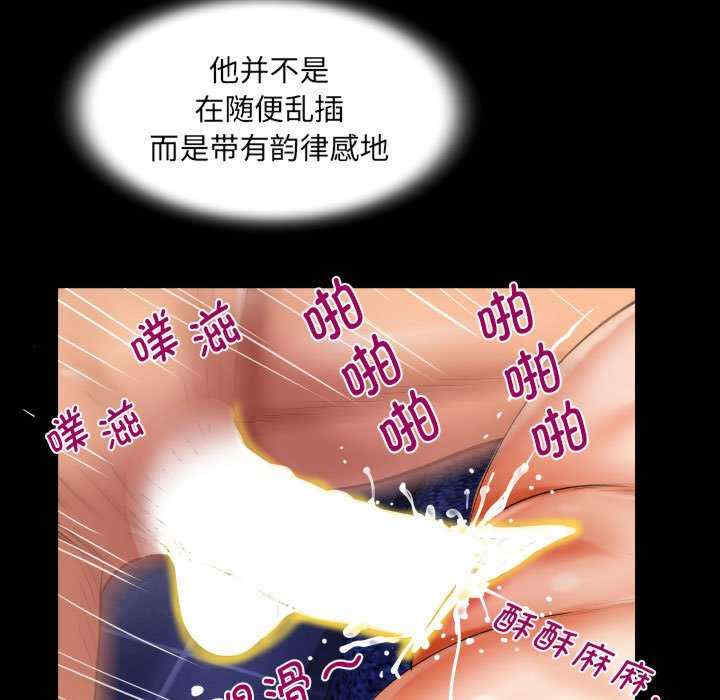 第69张