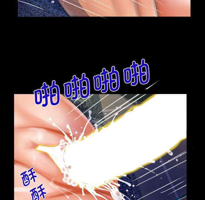 第77张