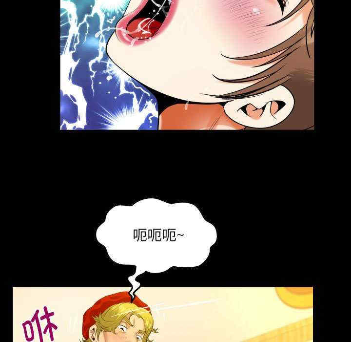 第81张
