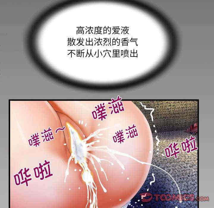 第8张