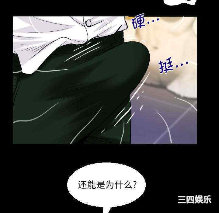 第45张