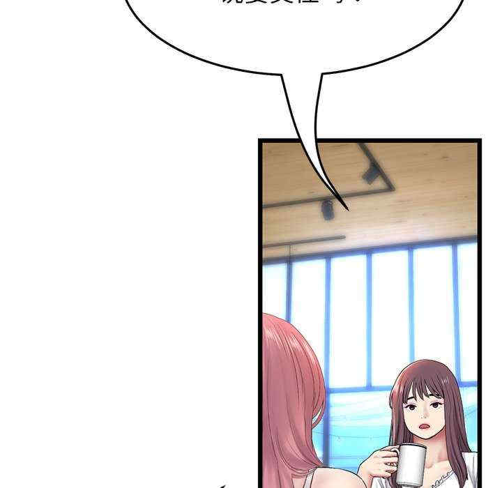 第158张