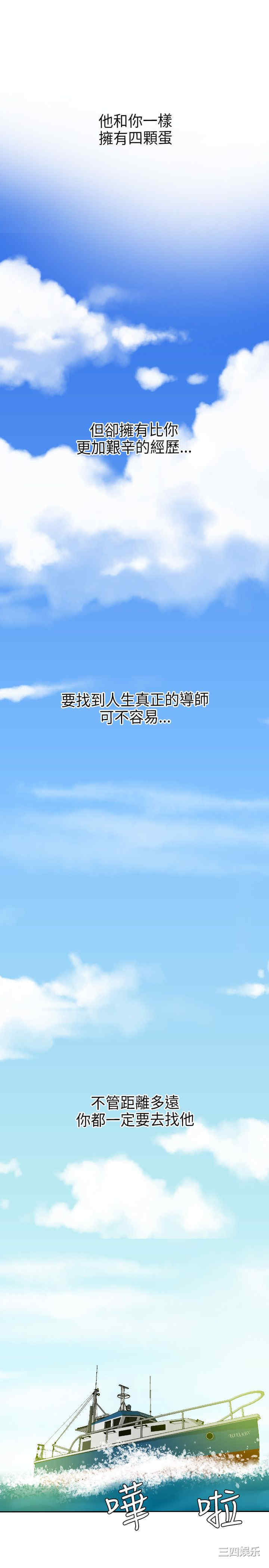 第25张