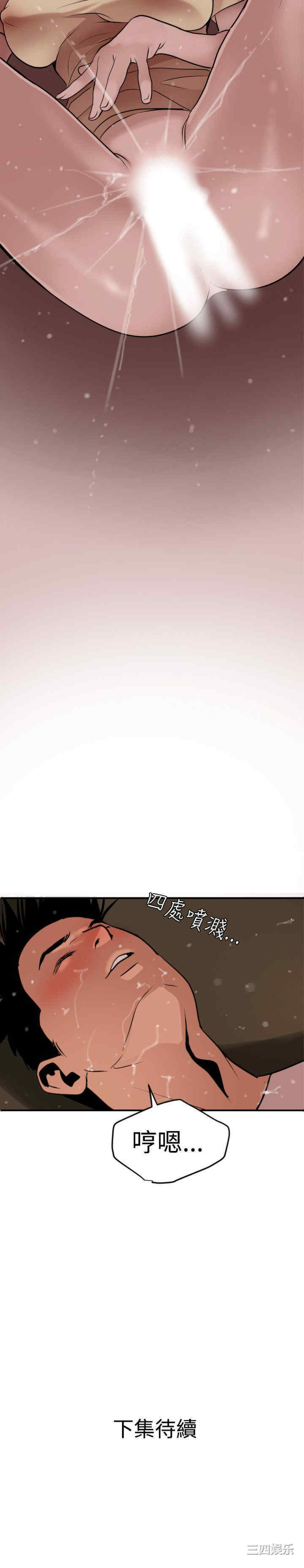 第22张