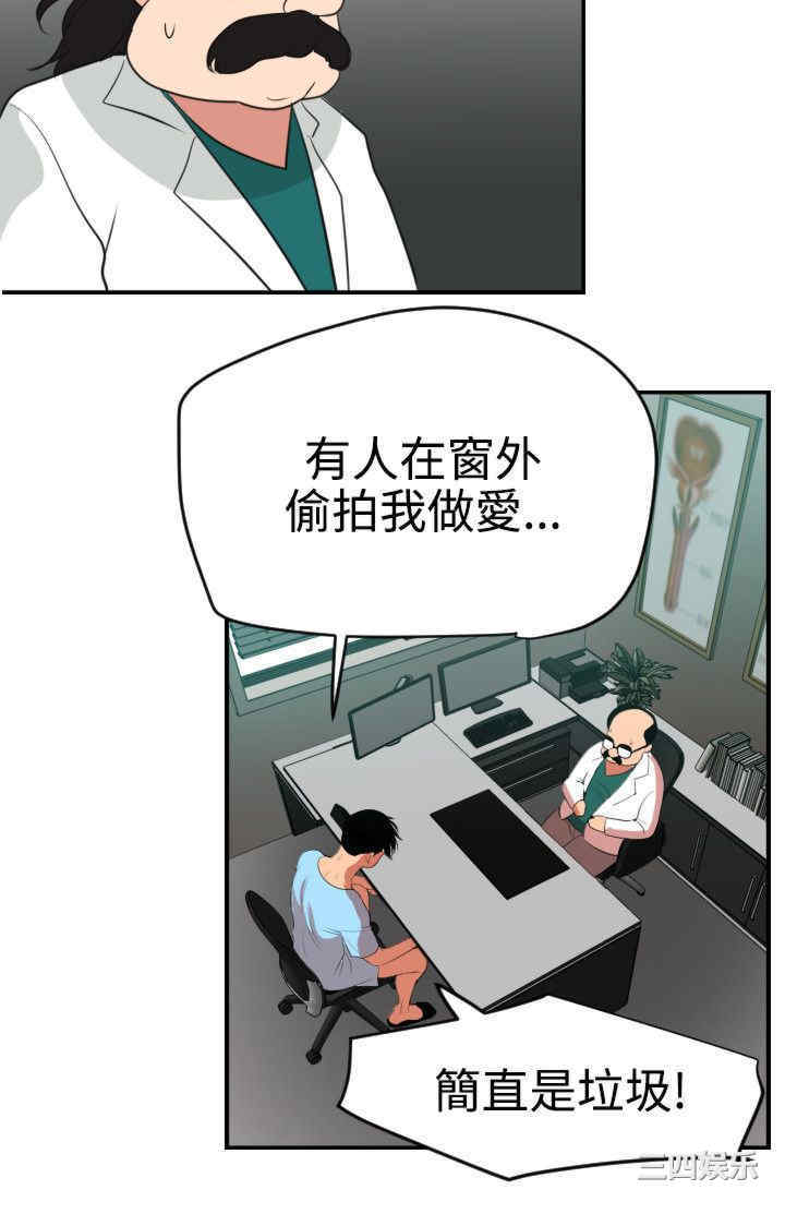 第20张