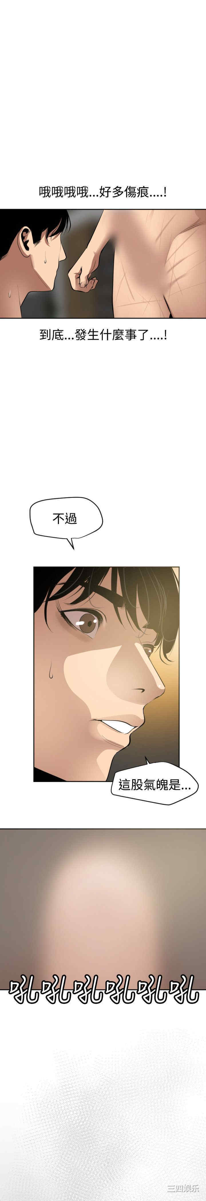 第24张