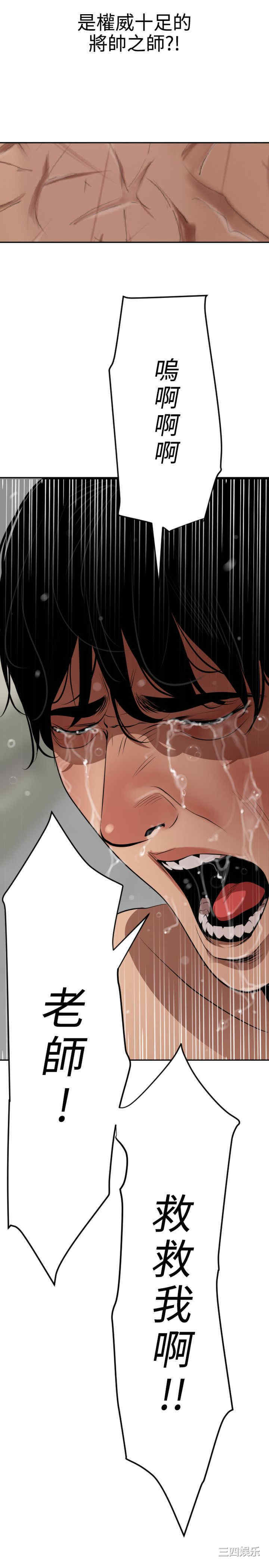 第26张