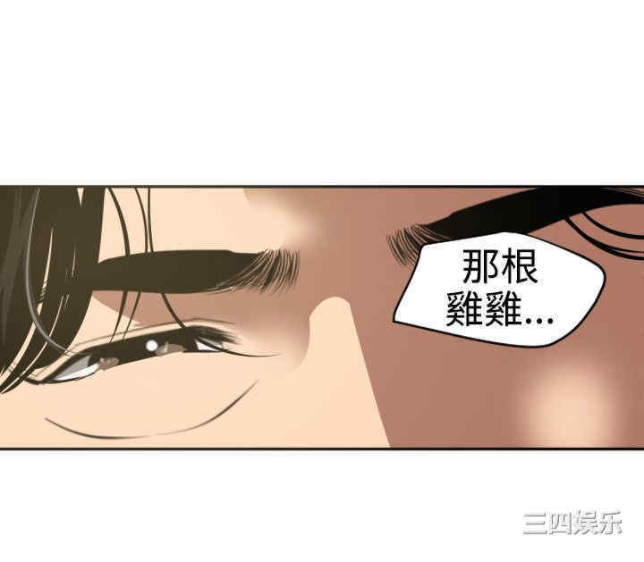 第27张
