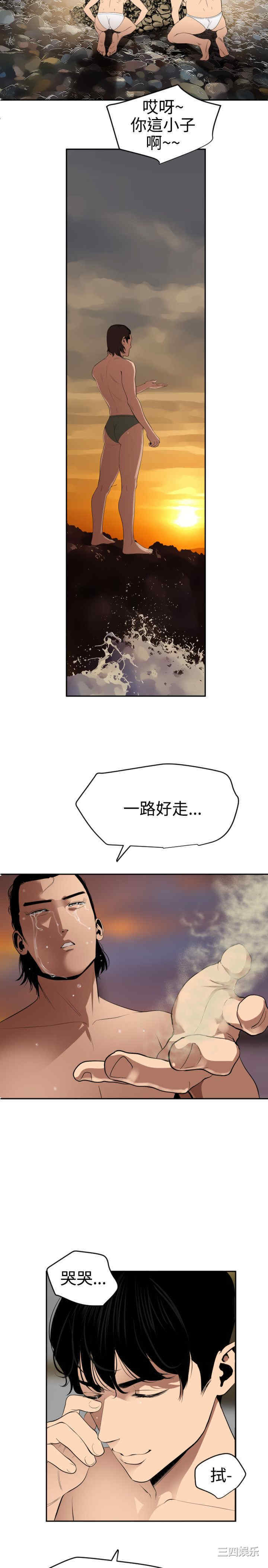 第29张