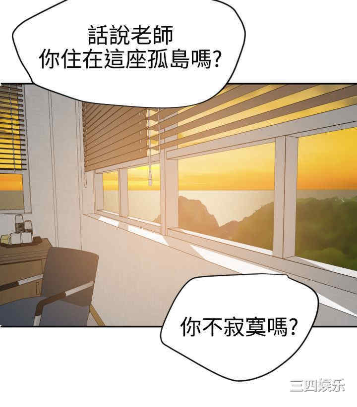 第30张